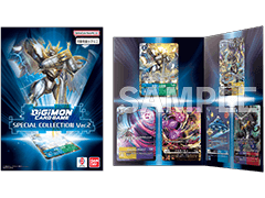 SPECIAL COLLECTION Ver.2
