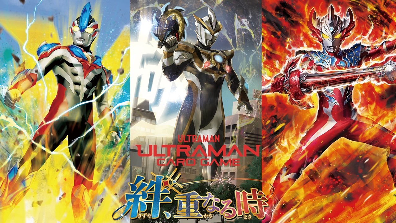 【予約商品】【7月10日発売】【カートン単位】絆、重なる時【BP08】