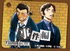 アクリル製 事件編/解決編マーカー [購入特典 大和敢助・諸伏高明]　未開封