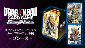 【DBFW-未開封】オフィシャルカードケース&カードスリーブセット03 -ゴジータ- 2