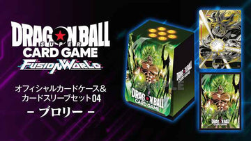 【DBFW-未開封】オフィシャルカードケース&カードスリーブセット04 -ブロリー- 2