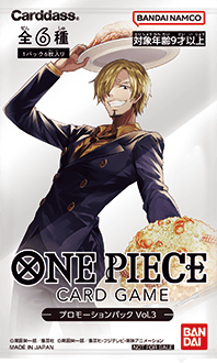 [Unopened Pack] ONE PIECE CARD GAME Promotion Pack Vol.3
