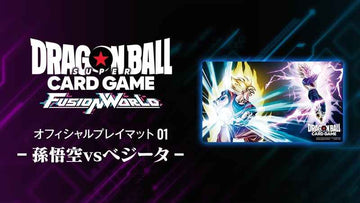 【DBFW-未開封】オフィシャルプレイマット01＜孫悟空VSベジータ＞ 2