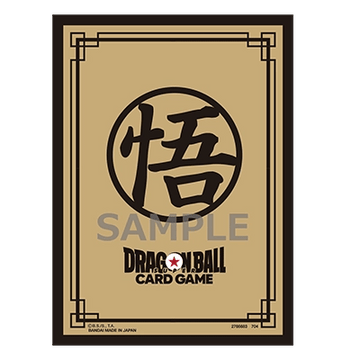 【DBFW-未開封】オフィシャルカードスリーブ Limited Edition 02 -孫悟空（Gold）-