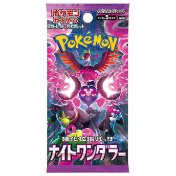 【ポケモンカード】【カートン単位】強化拡張パック 「ナイトワンダラー」
