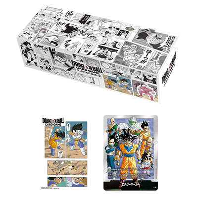 【DBFW-未開封】チャンピオンシップセット -ILLUSTRATIONS- 01（副本）